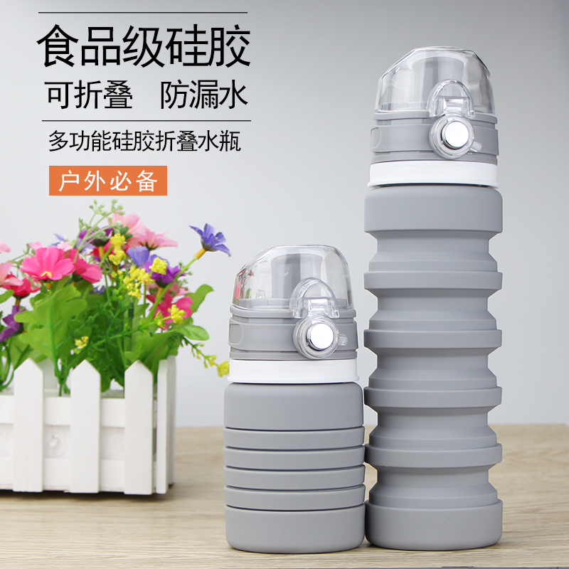 硅膠折疊運(yùn)動(dòng)水杯