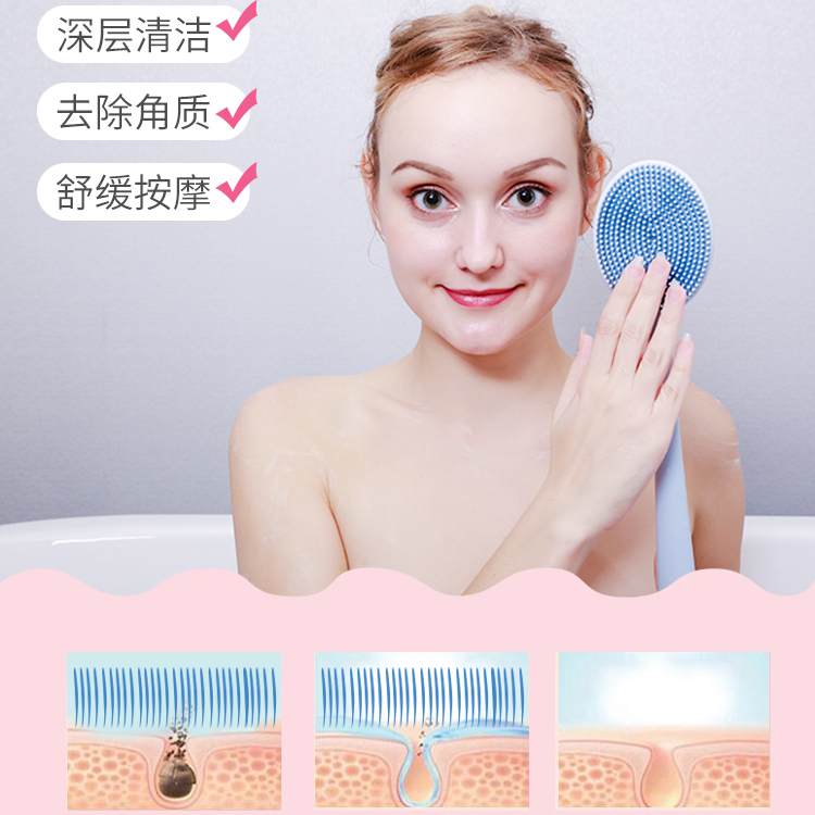 硅膠洗澡刷搓背刷長柄搓澡神器沐浴刷