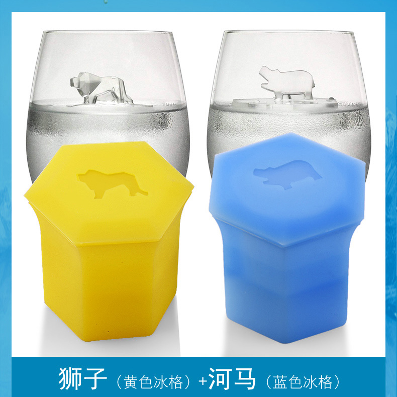 硅膠制冰盒為什么有異味-硅生伙