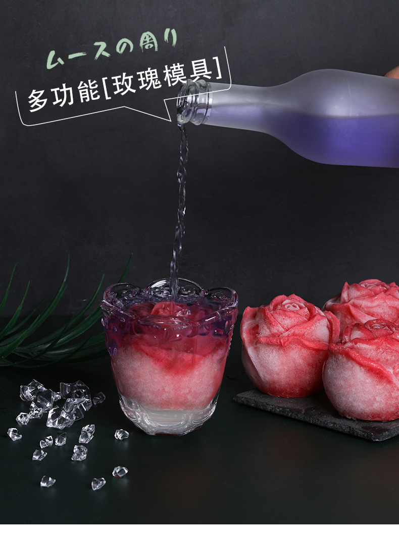 硅膠制品廠家-硅生伙