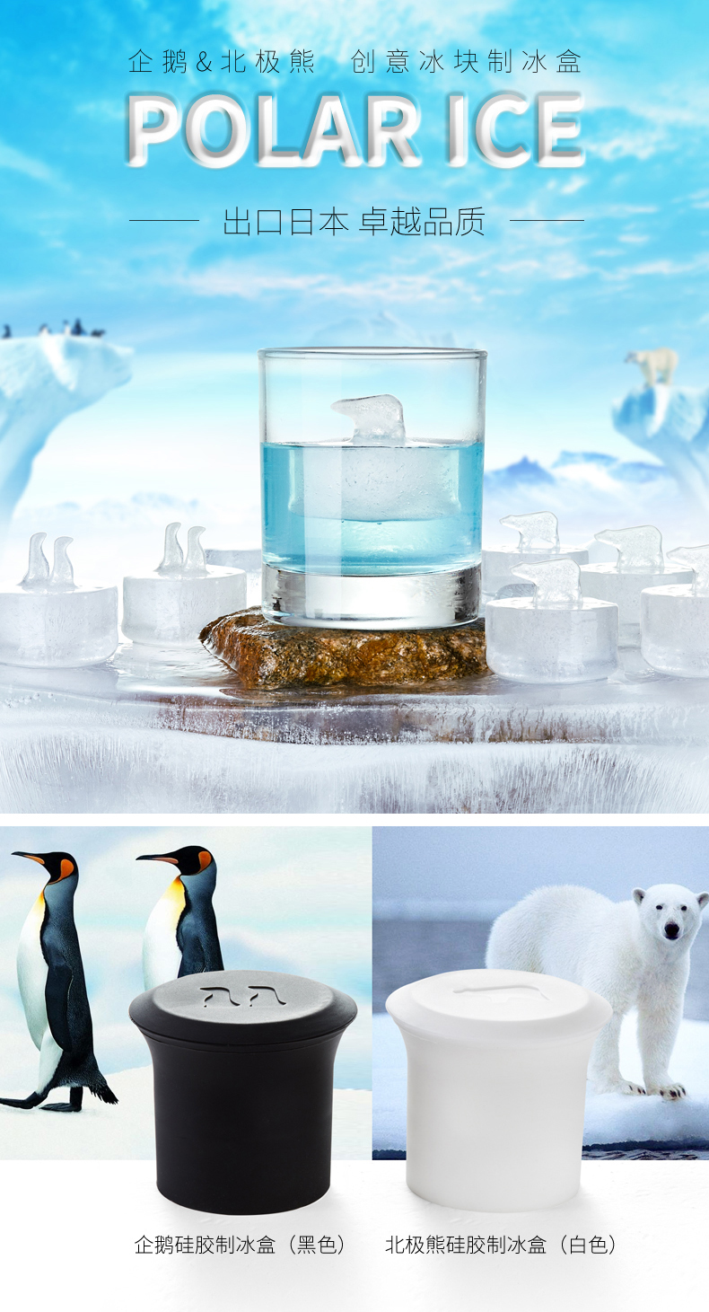 硅膠制品的使用壽命-硅生伙