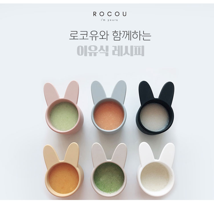 兒童用硅膠餐具-硅生伙