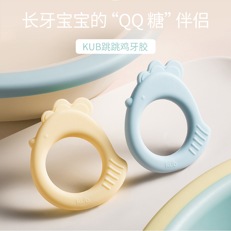 硅膠牙膠真的安全嗎？對(duì)寶寶有沒有傷害