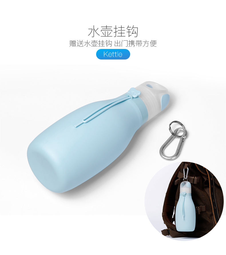 熱銷硅膠折疊水壺防摔水杯硅膠戶外杯運動水壺硅膠折疊水杯