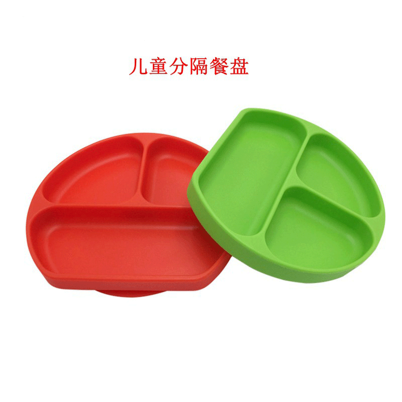 兒童硅膠餐盤一體式硅膠吸盤碗嬰幼兒輔食碗硅膠分格餐盤