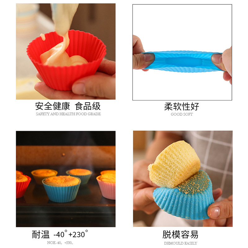 硅膠馬芬杯馬卡龍色系糖果色蛋糕杯大號(hào)6.5cm小號(hào)5cm