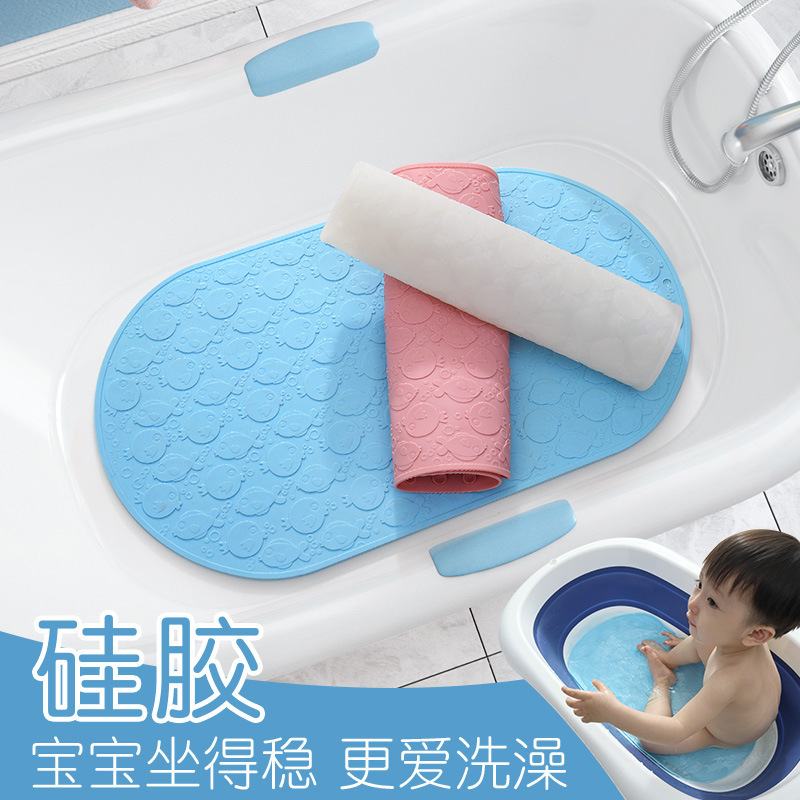 硅膠無味浴盆防滑墊寶寶嬰兒洗澡墊子衛生間浴缸淋浴兒童浴室地墊