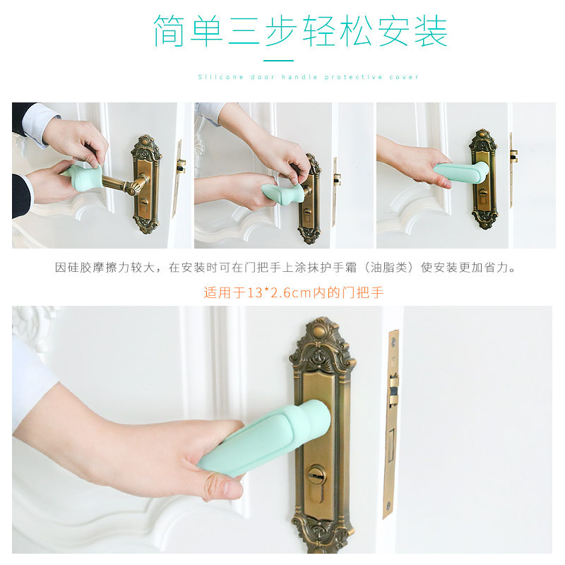 有機硅膠在各大行業中的應用-硅生伙