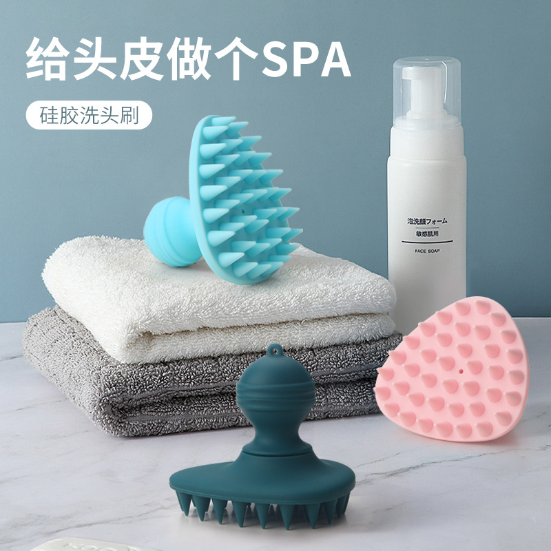 創(chuàng)意新產(chǎn)品硅膠材質(zhì)日常洗頭用多種顏色柔軟面料家用硅膠洗頭刷