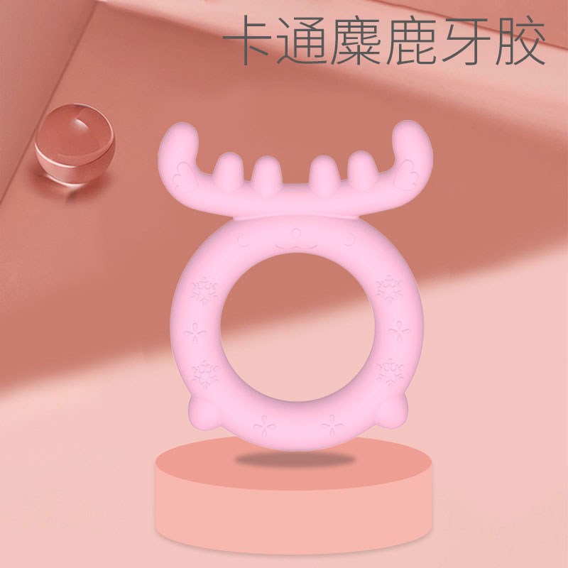 嬰兒床頭兒童玩具Q萌麋鹿牙膠寶寶益智開發大腦玩具嬰兒牙膠玩具